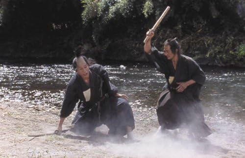 The Twilight Samurai