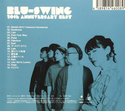 10Th Anniversary Best