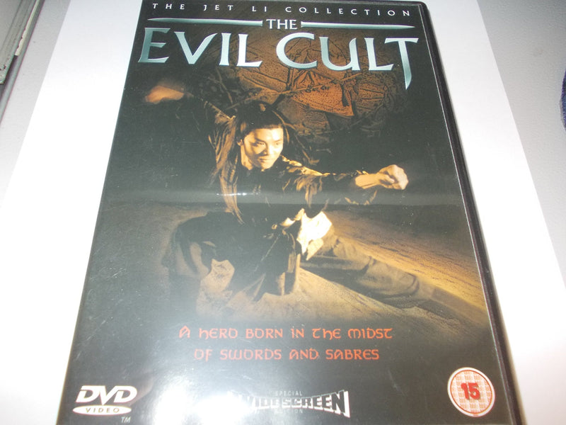 Evil Cult