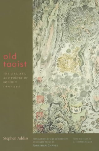 Old Taoist