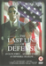 The Last Line Of Defense