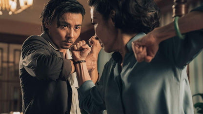 Master Z: Ip Man Legacy