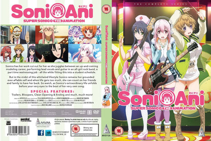Super Sonico Collection