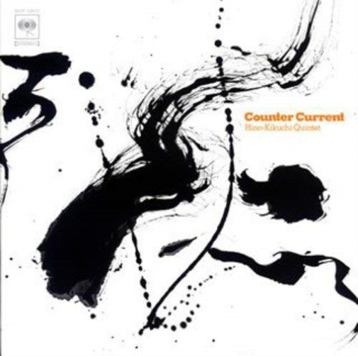 Counter Current