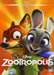 Zootropolis