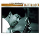 Guitare Bresilienne de