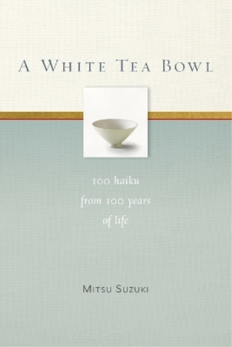 A White Tea Bowl