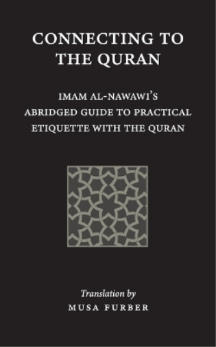 Connecting to the Quran