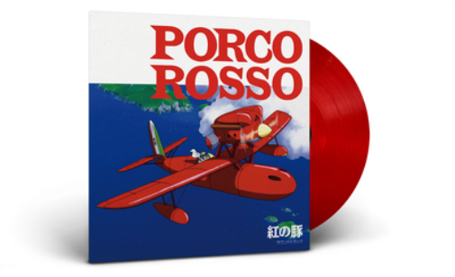 Porco Rosso: Soundtrack