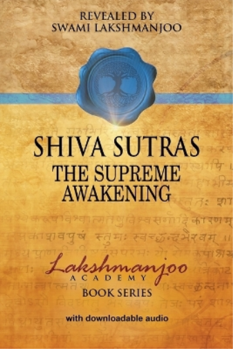 Śhiva Sūtras