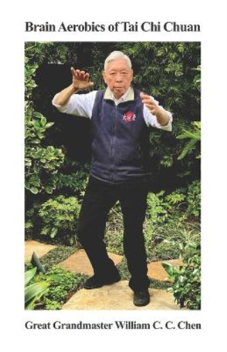 Brain Aerobics of Tai Chi Chuan