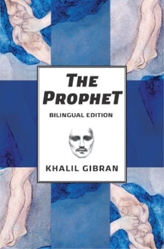 The Prophet