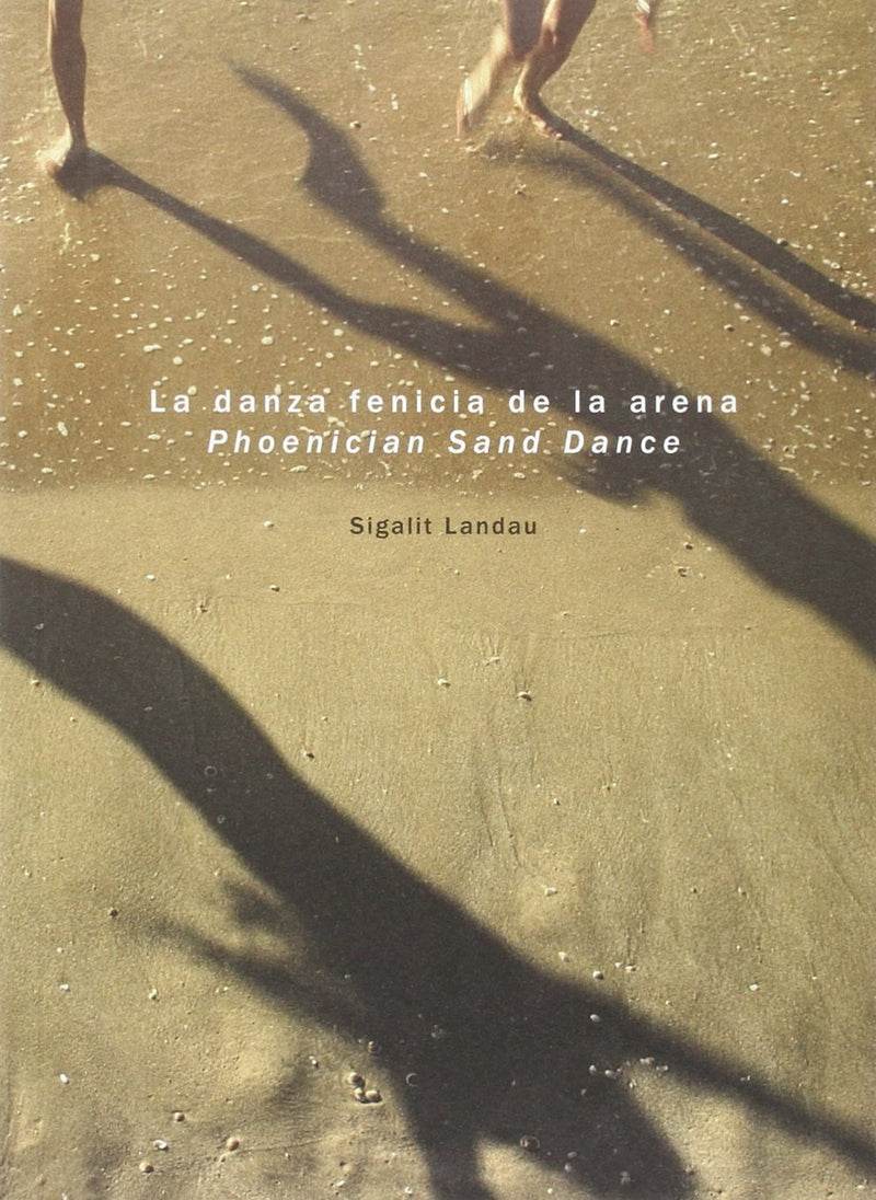 Phoenician Sand Dance