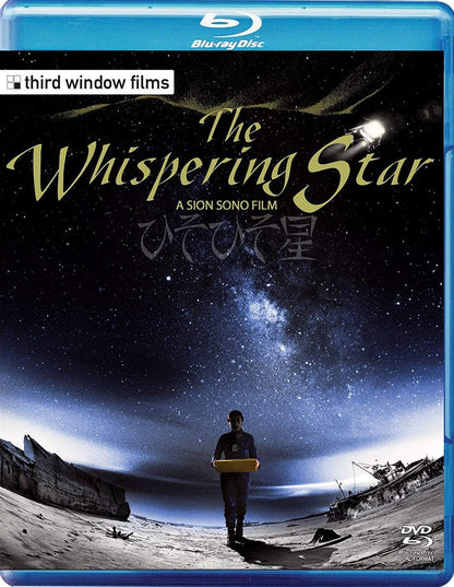 The Whispering Star / The Sion Sono (Dual Format DVD/Bluray)