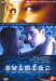 Swimfan