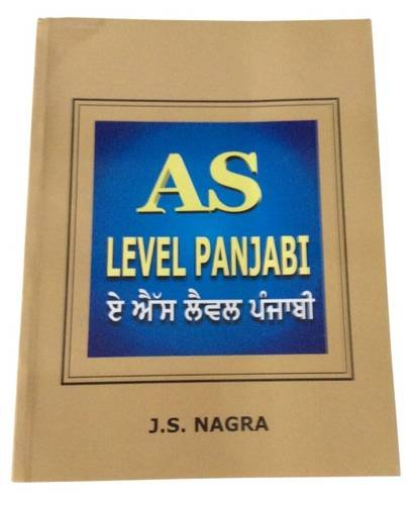 AS Level Panjabi