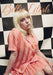 Billie Ellish 2024 Calendar