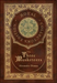 The Three Musketeers (Royal Collector's Edition) (Illustrated) (Case Laminate Hardcover with Jacket)