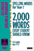 Spelling Words for Year 7