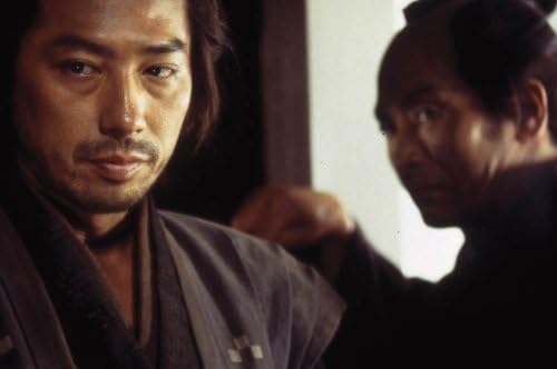 The Twilight Samurai