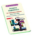 Purple Cow: Giochi Da Viaggio Magnetici. Traffico