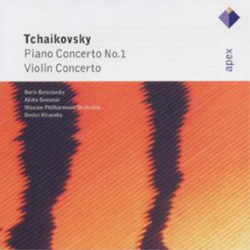 Piano Concerto