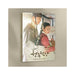 Our Blooming Youth / Soundtrack
