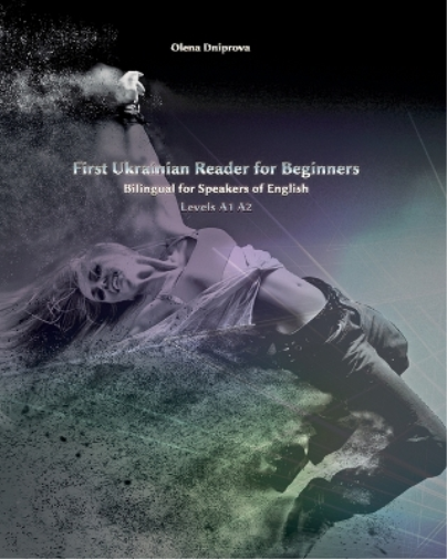 First Ukrainian Reader for Beginners