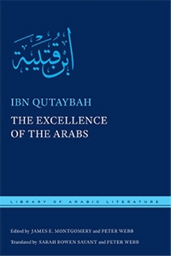 The Excellence of the Arabs