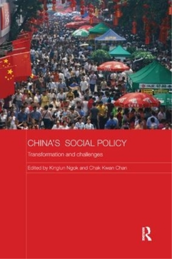 China's Social Policy