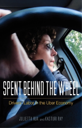 Spent behind the Wheel