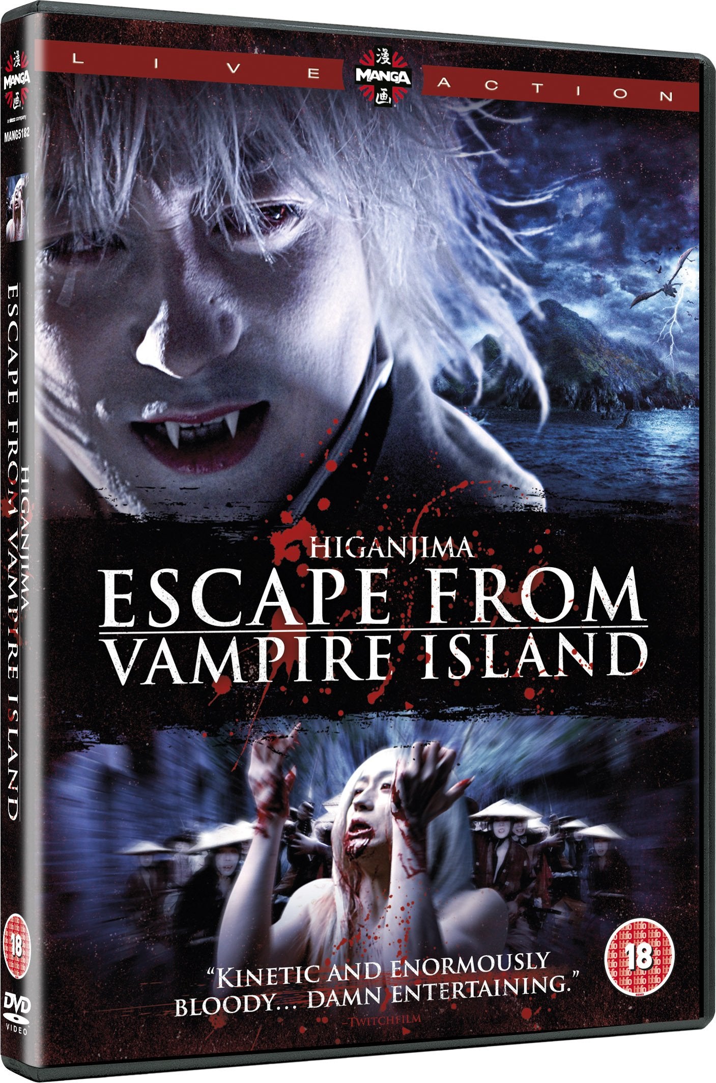 Higanjima - Escape From Vampire Island