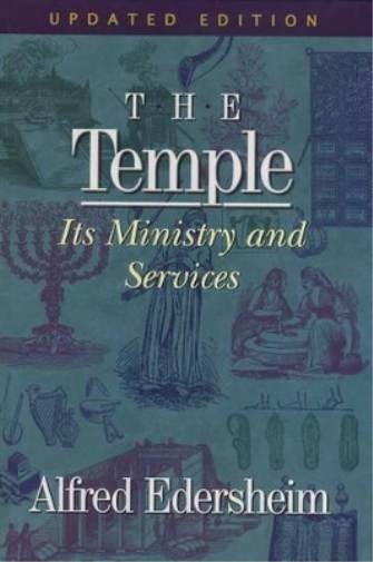 The Temple