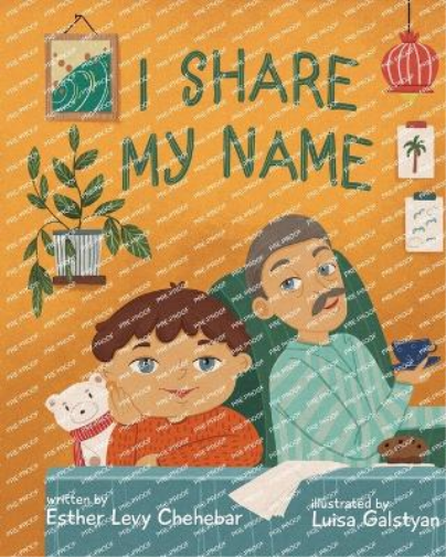 I Share My Name