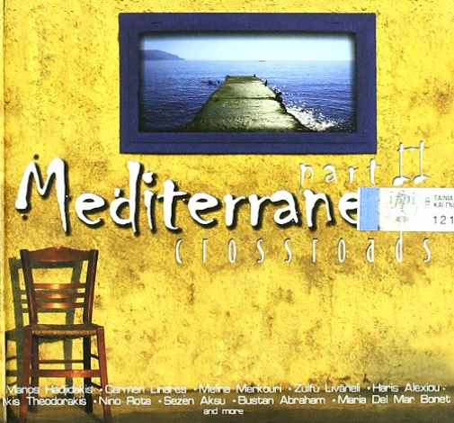 Mediterranean Crossroads 2