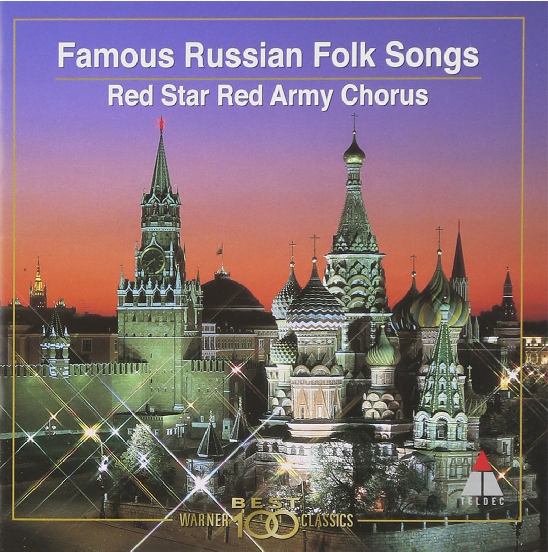 Famous Russian Folk Songs