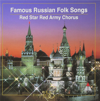 Famous Russian Folk Songs