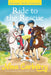 Rowan Tree Stables 1