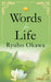 Words for Life