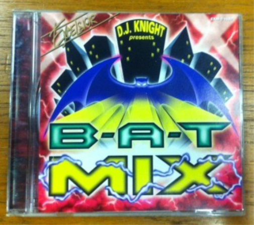 Bat mix