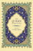 The Qur'an