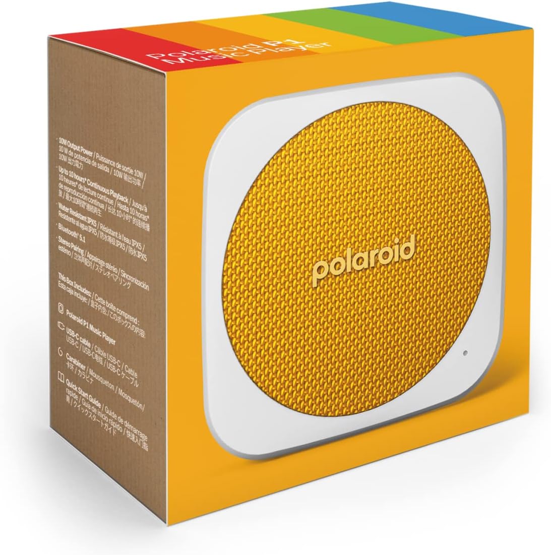 P1 Music Player - Yellow