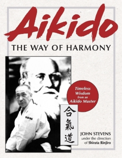 Aikido