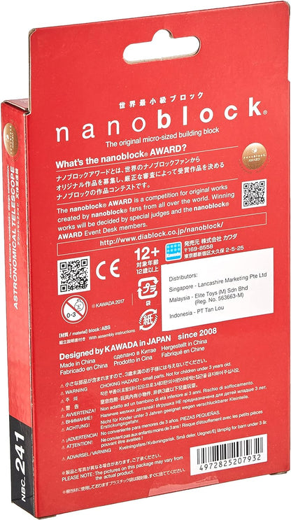 Nanoblock: Award Selection Astronomical Telesc