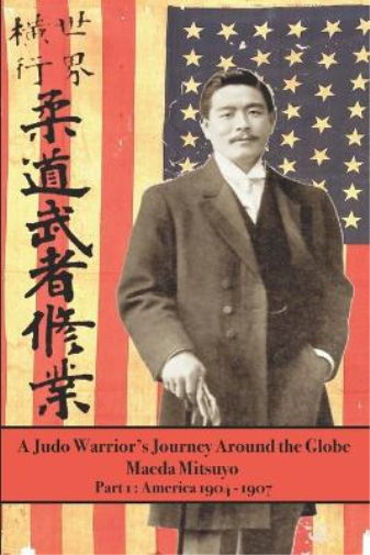 A Judo Warrior's Journey Around the Globe