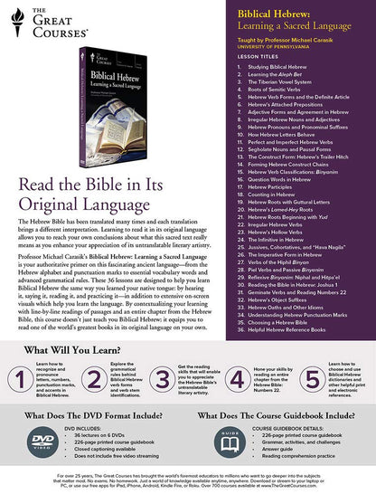 Biblical Hebrew: Learning a Sacred Language