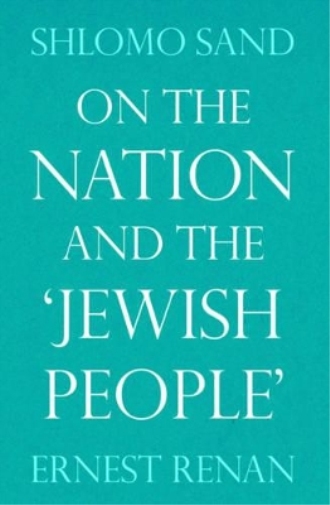 On the Nation and the Jewish People