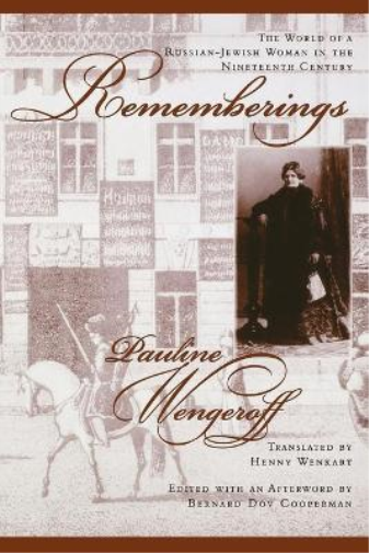 Rememberings
