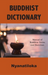 Buddhist Dictionary