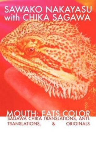 Mouth